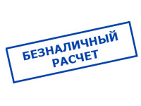 Магазин электротехнических товаров Проф Ток в Кореновске - оплата по безналу